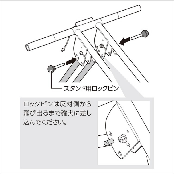 1.スタンドを広げる（2）｜アブクラッシャー（腹筋マシン）の組み立て方