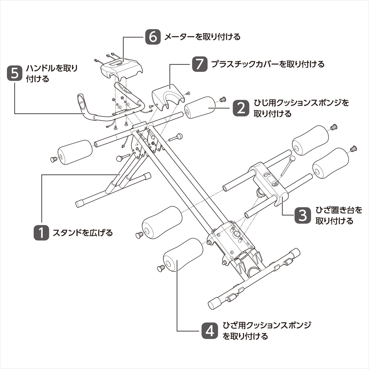 組み立て全体像|アブクラッシャー(腹筋マシン)の組み立て方
