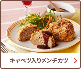 カラーラのレシピ特集 ノンオイルフライヤー ショップジャパン公式 通販