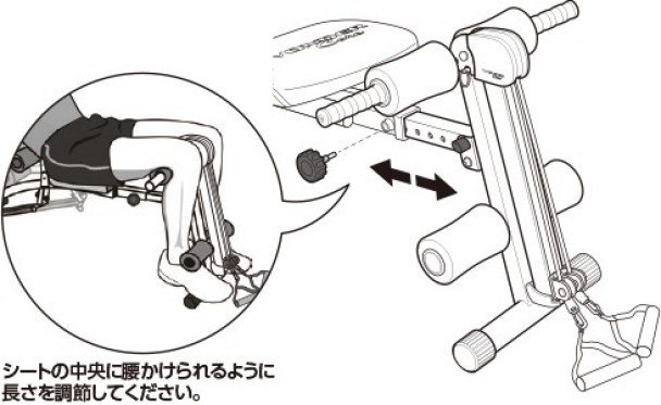 フロントフレームの位置調整方法｜ワンダーコア2の組み立て方