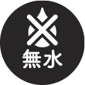 無水