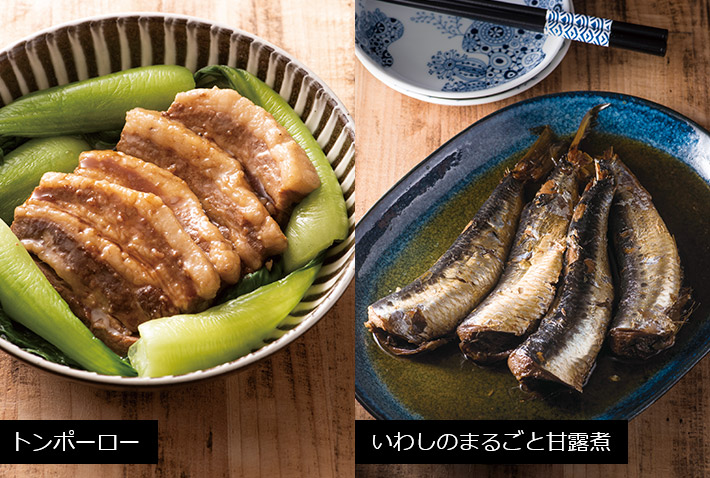 トンポーロー いわしのまるごと甘露煮