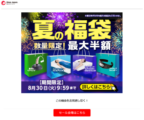 サンプル1 サンプル1