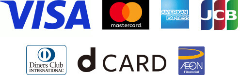 クレジットカードVISA・MASTER・AMEX・JCB・Diners・dCARD・イオンカード