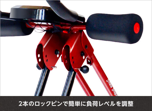 アブクラッシャー　イメージ４