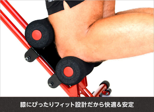 アブクラッシャー　イメージ５