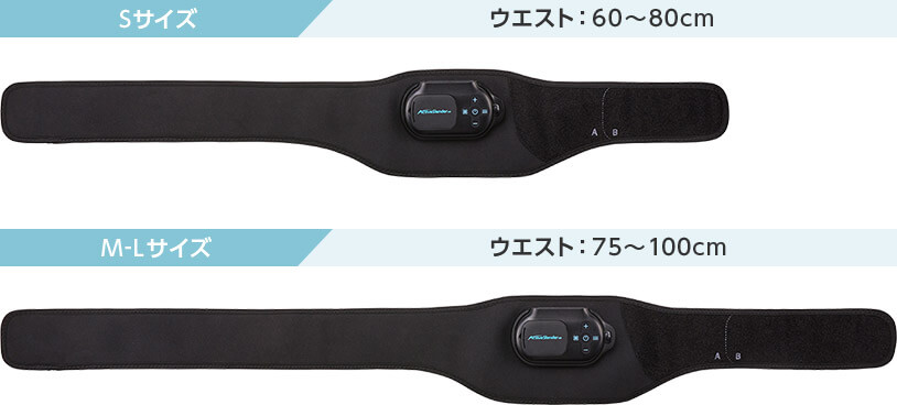 Sサイズ ウエスト：60～80cm M－Lサイズ ウエスト：75～100cm