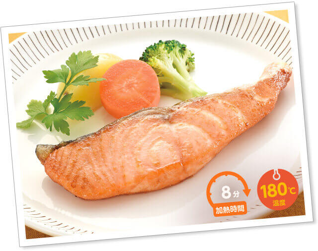 サーモンのムニエル野菜ホイル焼き