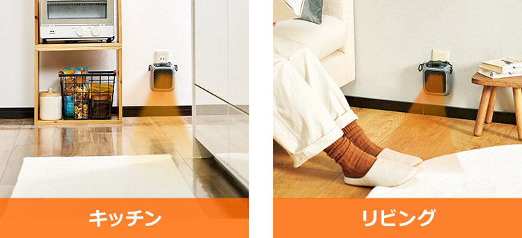 キッチン リビング