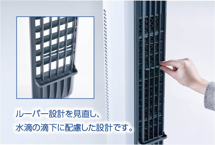 この冷えタワー Amazon.co.jp : Shop Japan(ショップジャパン) ここひえタワー(省エネ