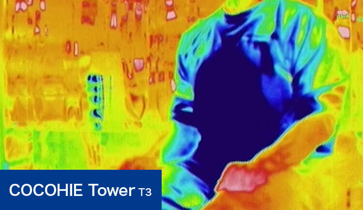 COCOHIE Tower T3