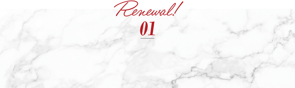 Renewal! 01
