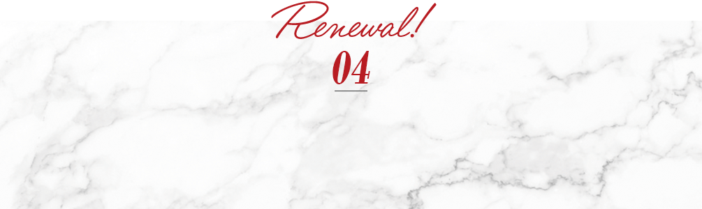 Renewal! 04
