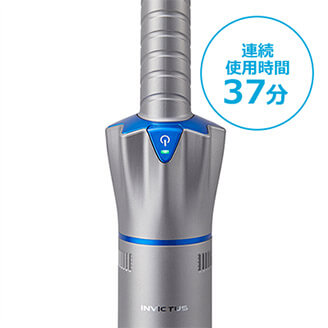 連続使用時間37分