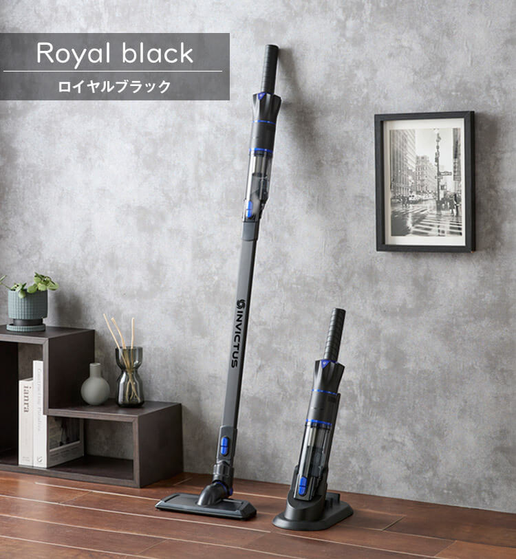 Royal black ロイヤルブラック