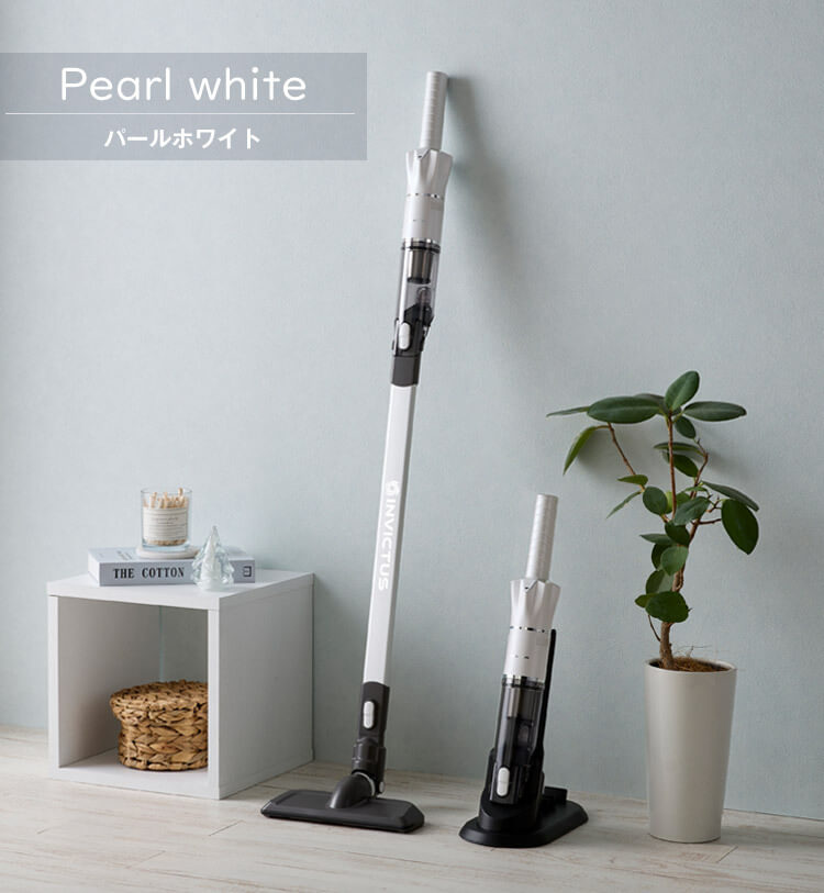Pearl white パールホワイト
