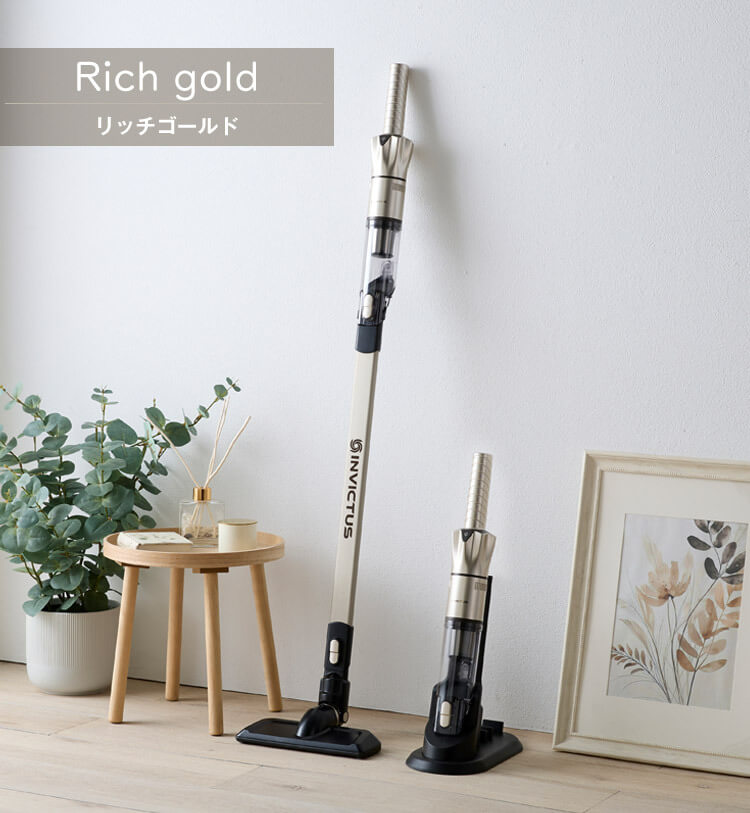 Rich gold リッチゴールド