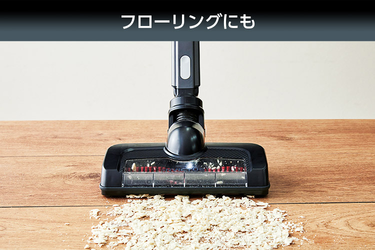 フローリングにも