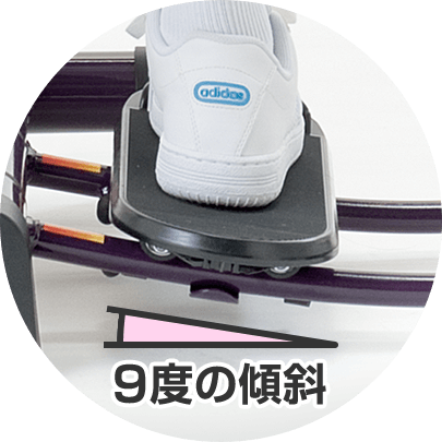 公式】レッグマジックX｜ショップジャパン テレビショッピング