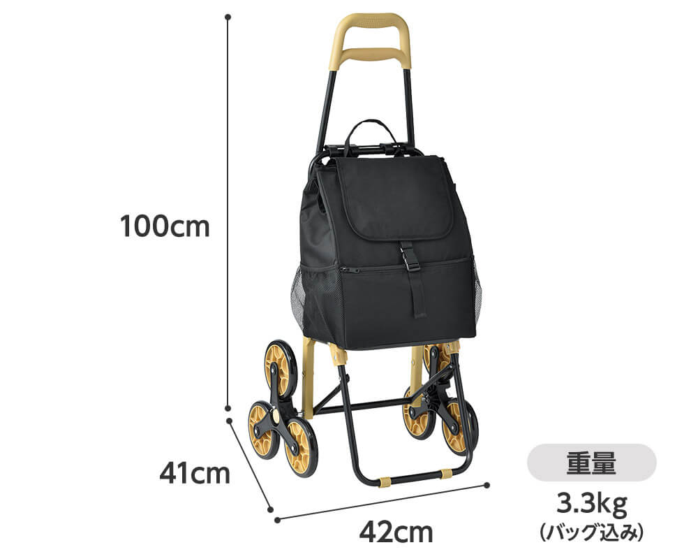 100cm 41cm 42cm 重量3.3kg(バッグ込み)