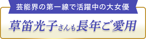 健康ステッパー ナイスデイ｜ショップジャパン【公式】テレビ 
