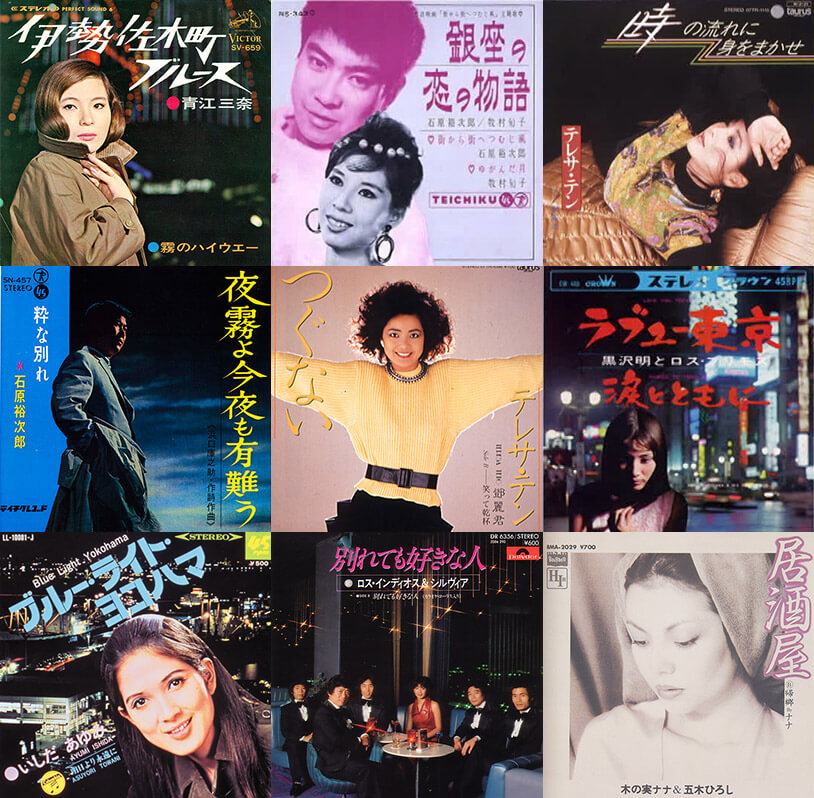 公式】大人のムード歌謡｜ショップジャパン テレビショッピング・通販