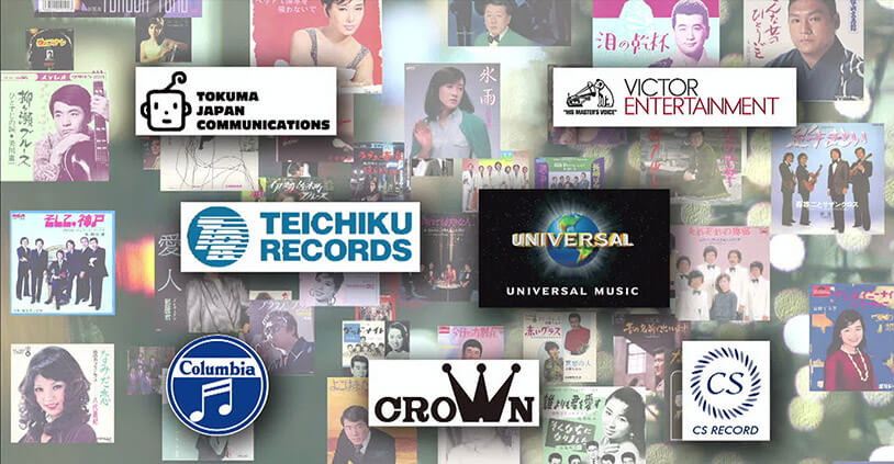 TOKUMA JAPAN COMMUNICATIONS VICTOR ENTERTAINMENT TEICHIKU RECORDS UNIVERSAL MUSIC Columbia CROWN CS RECORD