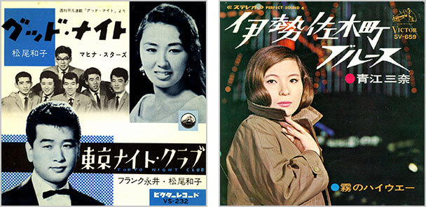 Disc2.東京ナイト・クラブ
