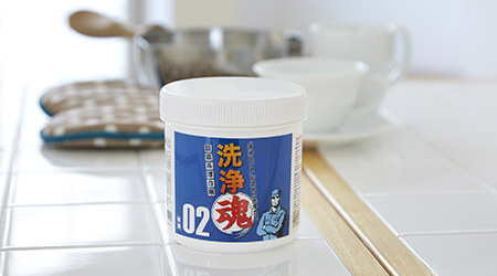 洗浄魂02