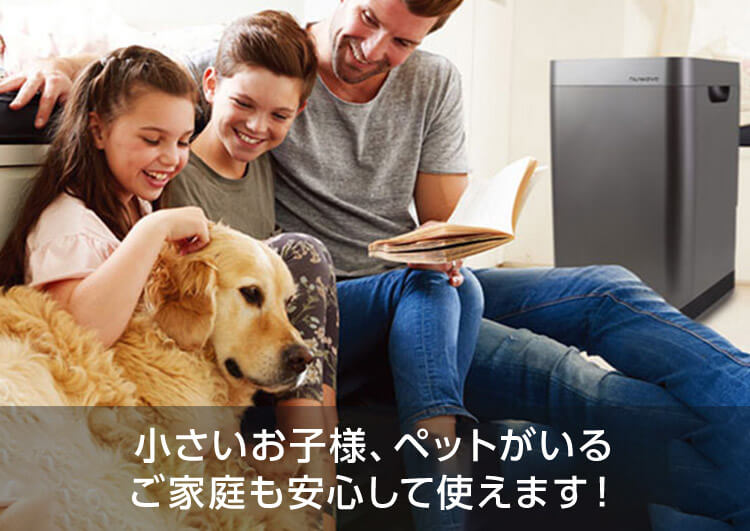 公式】オキシピュア｜ショップジャパン テレビショッピング・通販