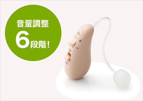 楽ちんヒアリング クリア（デジタル集音器）｜ショップジャパン【公式 