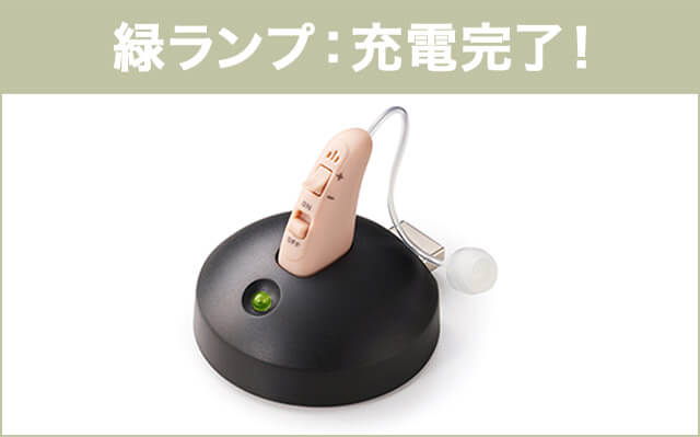 公式】楽ちんヒアリング クリア（デジタル集音器）｜ショップジャパン 