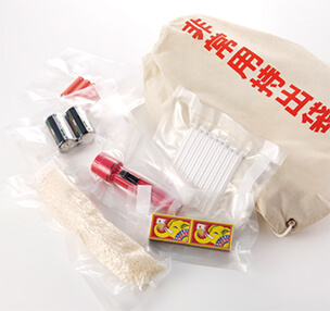 非常用持出袋