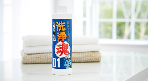 洗浄魂01多目的洗剤