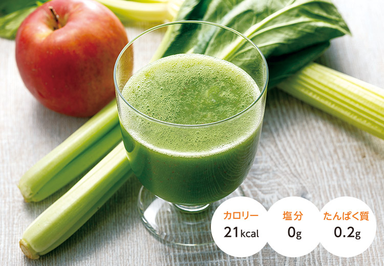 カロリー21kcal 塩分0g たんぱく質0.2g