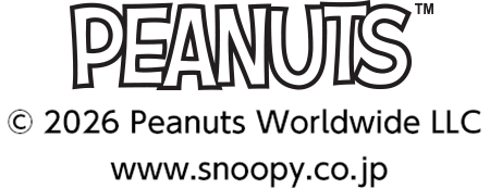 PEANUTS TM ©2026 Peanuts Worldwide LLC WWW.snoopy.co.jp