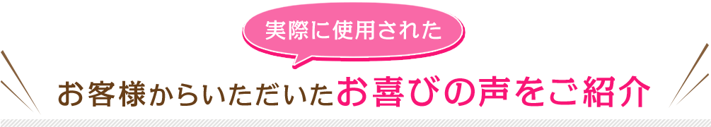 楽ちんヒアリング 集音器 ショップジャパン 公式 テレビショッピング 通販 楽ちんヒアリング 集音器 ショップジャパン 公式 テレビショッピング 通販