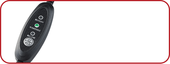 ヒートモアのリモコン