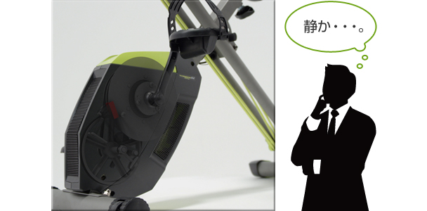 静か・・・。