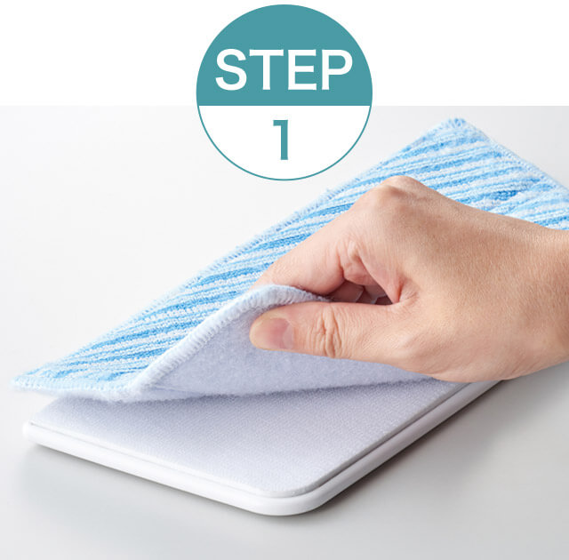 STEP1