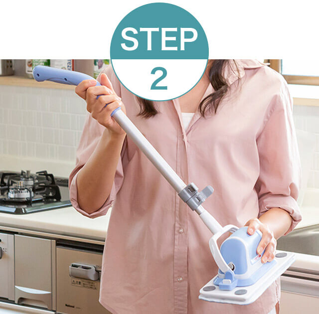 STEP2