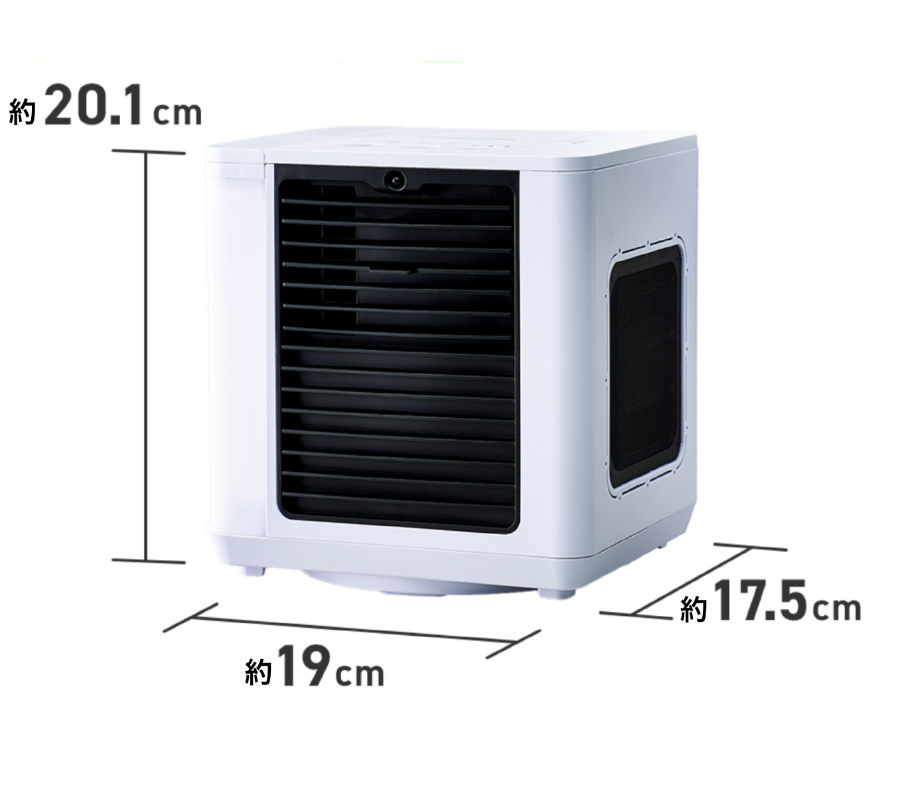 ここひえR8本体寸法イメージ