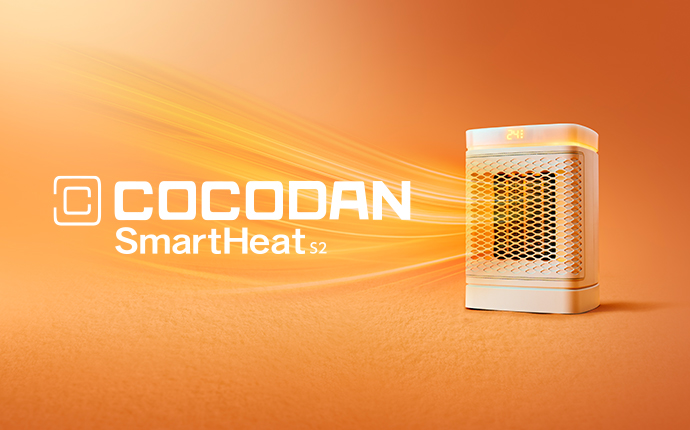 2026年最新モデル 速暖大風量ヒーター「COCODAN SmartHeat S2(ここだんスマートヒート S2)」 新色ホワイトを加え、販売開始