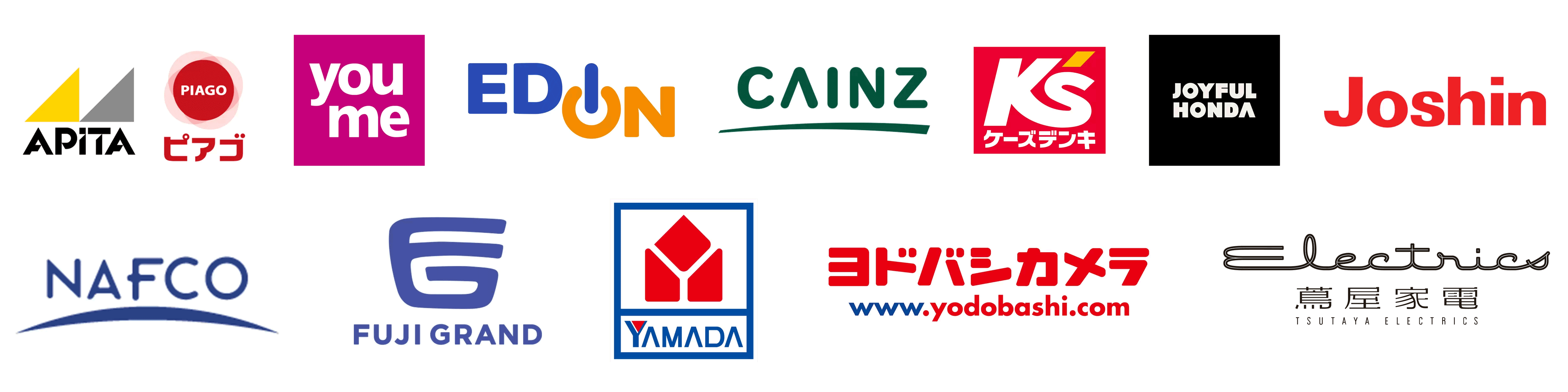 Shop List 取扱店舗