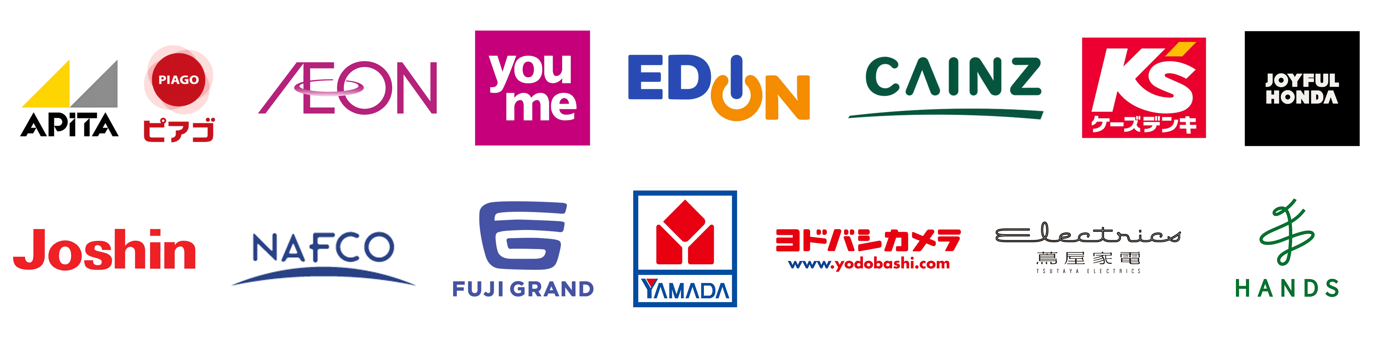 Shop List 取扱店舗