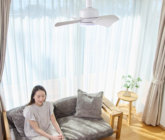 ここひえ FanLight リビングでの利用イメージ