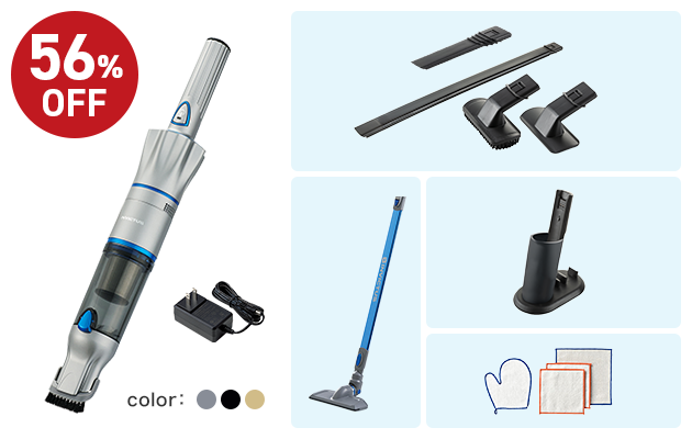 インビクタス ワン V2、マルチアタッチメントセット、フロア用セット、充電スタンド、吸水クロス