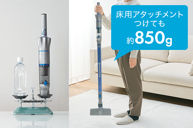 ブラシセット付き インビクタスワン本体　新品未使用　シルバー インビクタスワン スペシャルセット シルバー の通販 | ホームセンター