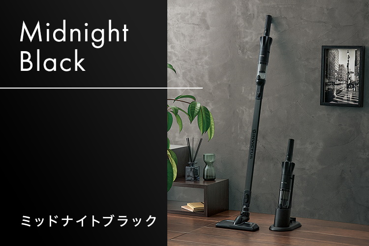 インビクタス ワン V2|インビクタス公式サイト|ショップジャパン インビクタス ワン V2|インビクタス公式サイト|ショップジャパン