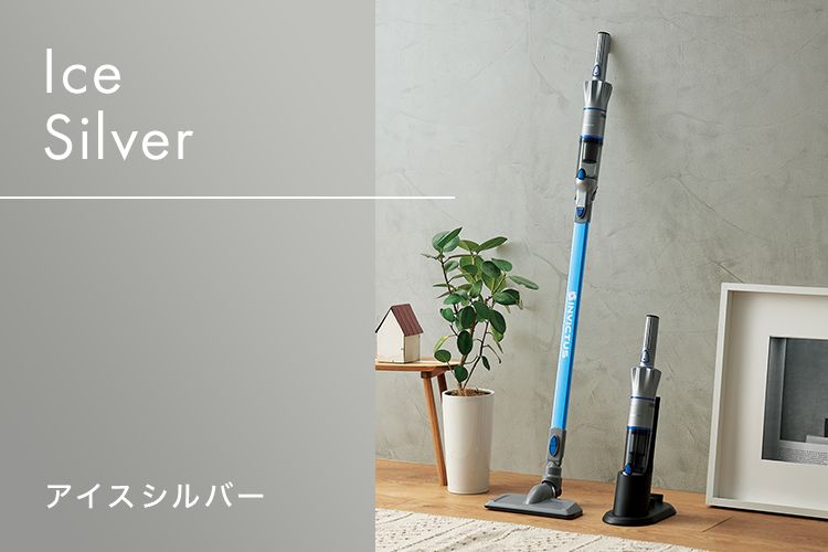 ショップジャパン インビクタスワンV2 シルバー　新品 公式】インビクタス ワン V2｜ショップジャパン テレビショッピング・通販